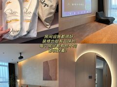 -丽斯未来酒店(合肥南七店)