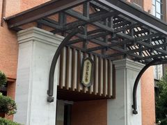 -浅深Cheersum(曹杨店)