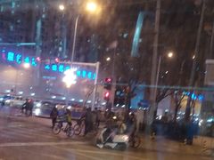 -小龙坎老火锅(北京三里屯店)