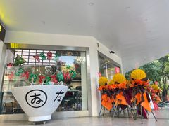 门面-友达面馆(海珠店)