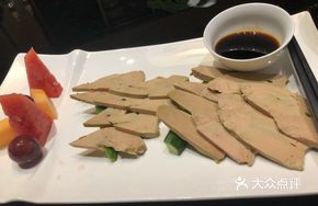 Beef Cubes with Shiitake and Foie Gras Stir-Fry