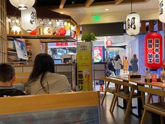 -沼津港渔市(宏伊国际广场店)