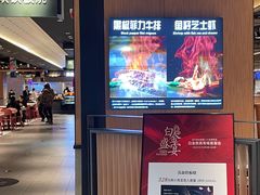 -远大购物中心(南岗店)