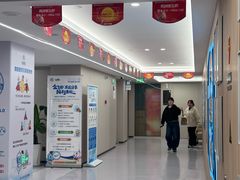 -西安普瑞眼科医院·近视手术·视力防控