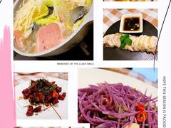 -皇玺·云汀花园餐厅(振华商厦店)