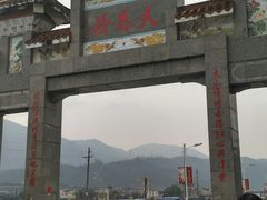 -大赤坎肥仔强烧味海鲜餐厅(大赤坎店)