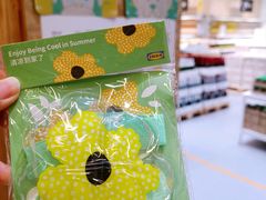 -宜家家居(四元桥商场店)