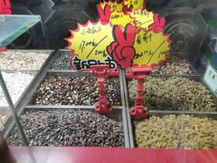 -秋栗香(地安门店)