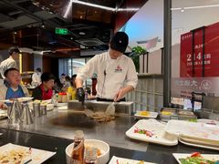 -渔乐之昕·铁板烧自助餐(虹悦城店)