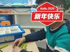 -斯坦星球青少儿编程机器人科学积木拼搭思维专注力科创竞赛规划(武汉凯德西城学习中心)