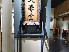 -北京国子监胡同