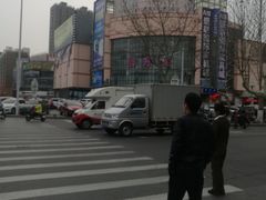 -胖东来生活广场(健康路店)