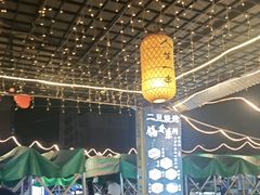 -清真·馬坡二旦烧烤(人生一串拍摄店)