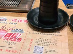 -千寻烧肉(政务区店)