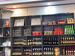 零售区-鹤睦鱼生·啫啫煲·海鲜(保利百合店)