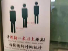 -首都医科大学附属北京友谊医院(西城院区)