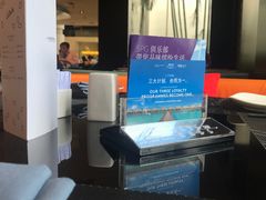 -厦门艾美酒店·新食谱西餐厅