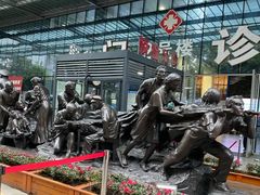 -成都市第二人民医院(庆云院区)