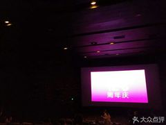 -武商摩尔影城(国广IMAX激光店)