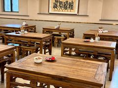 -老刘家永盛斋(东关南街店)