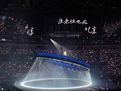 -华熙生物·润百颜ECM中心