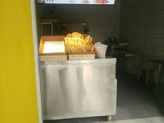 -马三洋芋片(兰州总店)