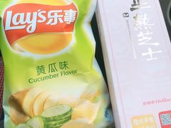 -好利来(梅江永旺店)
