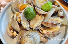 Pickled Tangerine Clams for Drinking