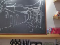 -正南齐北·老街糯米团(洪崖洞店)
