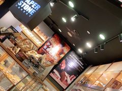 -PAPER STONE BAKERY(天环店)