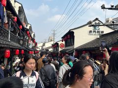 -葑门横街