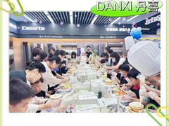 -DANXI丹喜面包·蛋糕(龙腾店)