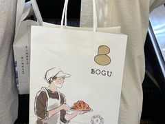-檗谷·面包·咖啡·轻食(华贸天地店)