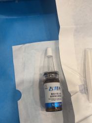 -郑荃丽格医疗美容