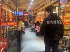 -老吕涮羊肉•东北原味烧烤•大油边•烤鱼(五角场店)