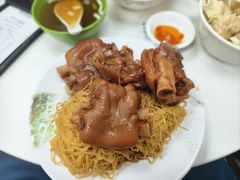 -麦文记面家(佐敦店)