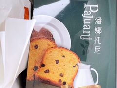 -LOVEGIFT爱礼(八佰伴店)