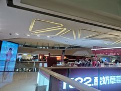 -万达广场(大明宫店)