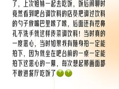 -避风塘(五角场万达店)