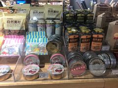 -九木杂物社(恒隆广场店)