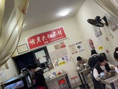 -怪老头甜不辣(抚琴小区店)