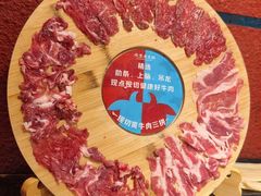 -吼堂老火锅(太古里总店)