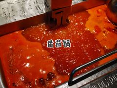 -海底捞火锅(明湖路店)
