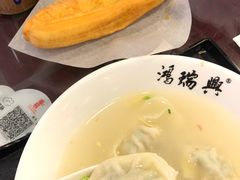 -鸿瑞興面馆(梅岭店)