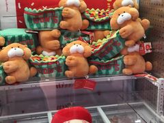 -LLJ夹机占(正佳广场店)