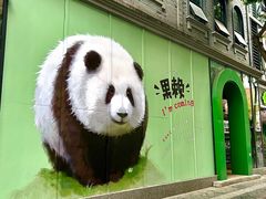 -春熙路步行街