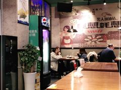 大堂-吉香碳烤生蚝(仙霞路店)