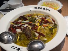 -太二酸菜鱼(武汉光谷保利店)