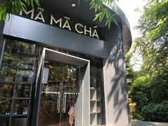 -MAMACHA妈妈茶(岳麓山店)