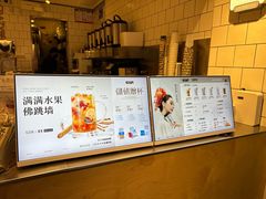 -莓超疯(百源店)